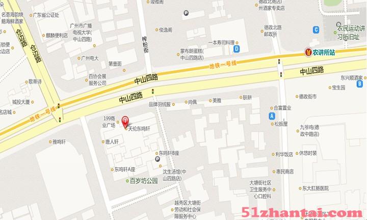 东鸣轩写字楼隆重招租--地铁上盖,办公首选-图3