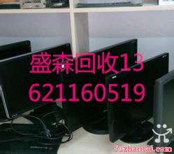 朝阳电脑回收北京报价旧电脑服务器回收-图1