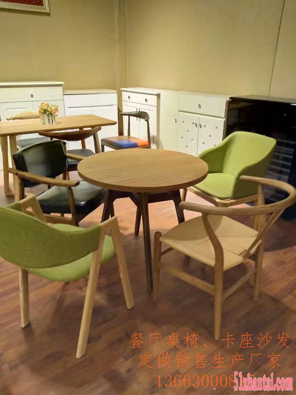 西餐厅桌椅，实木餐桌椅价格，餐桌椅套价格-图1