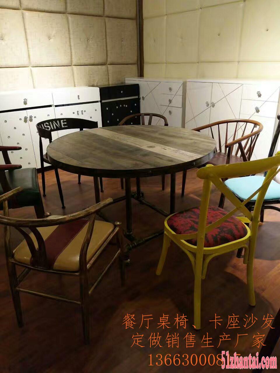 西餐厅桌椅，实木餐桌椅价格，餐桌椅套价格-图2