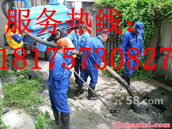 郴州专业承包小区工厂企业单位化粪池清理 污水池清理疏通管道-图2