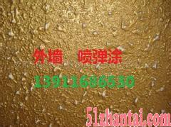 北京房山区外墙保温粉刷喷弹涂知识和技术-图3