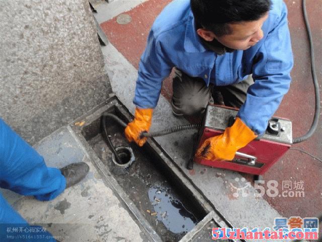 上海松江区明中路《马桶疏通》阴沟疏通清理-图1