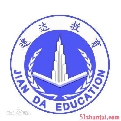 2017重庆资料员考试需要学习哪些课程-图1