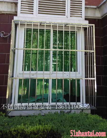北京丰台方庄制作安装窗户防护栏防盗窗安装防盗门-图4