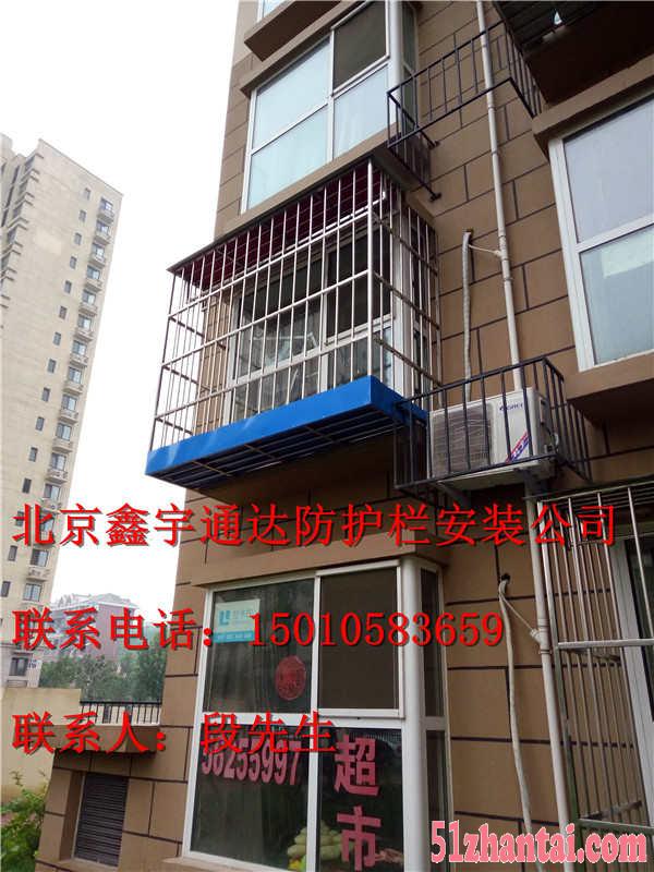 北京大兴西红门安装护窗不锈钢防盗窗制作安装阳台防护栏-图4