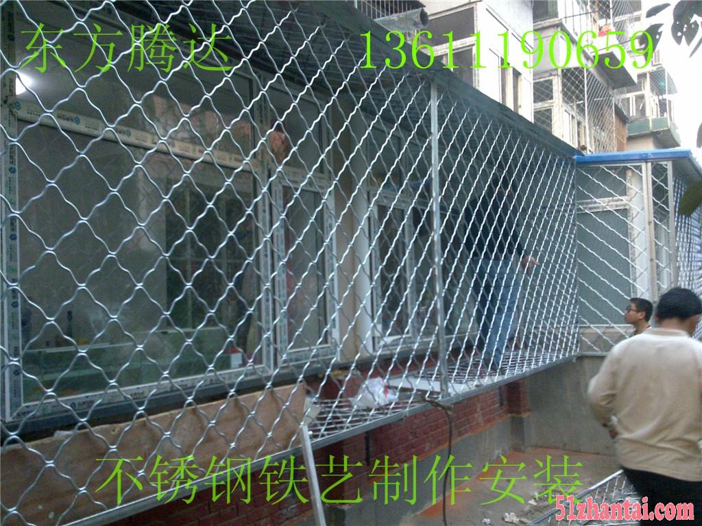 北京通州果园安装防护网窗户防护栏定做安装不锈钢防盗窗-图2