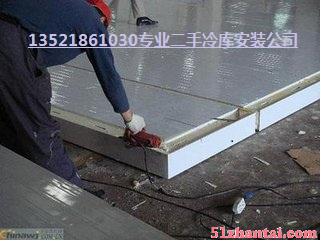 全市承建冷库安装北京二手冷库安装公司-图1