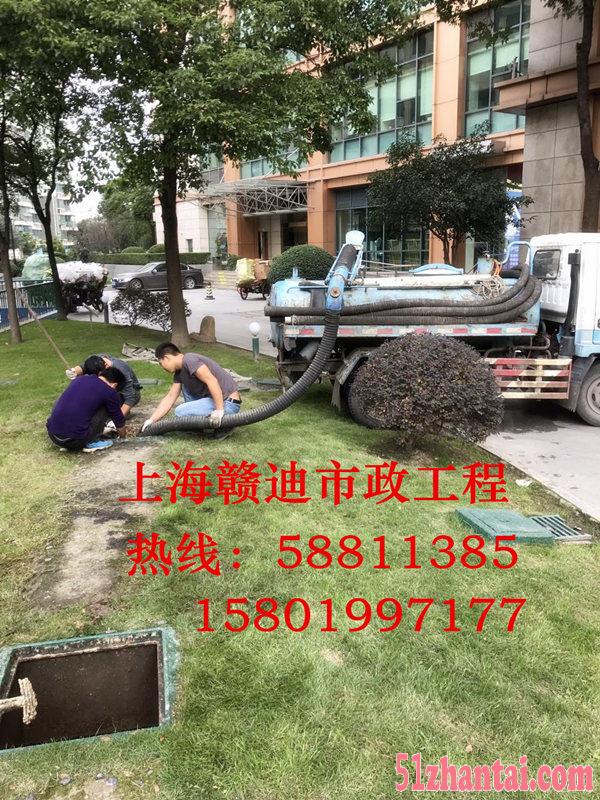 上海浦东机场镇专业隔油池,生化池清理建造-图1