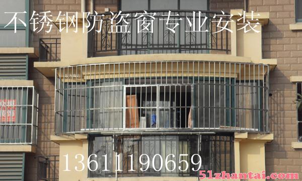 北京西城区百万庄小区安装防护栏阳台防盗网防盗窗-图3