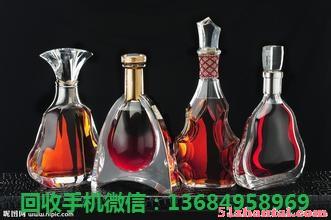 惠城长期回收洋酒一瓶多少钱-图1