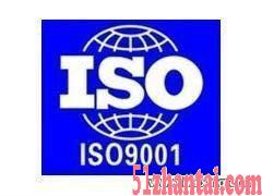 ISO9001认证时如何确定认证范围-图1
