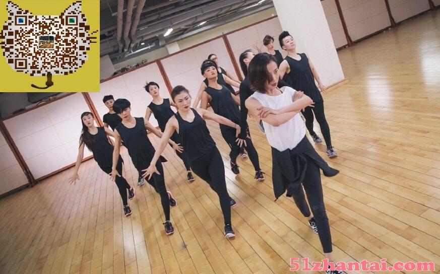 北京宋家庄附近学舞蹈 暑假学街舞爵士舞-图1