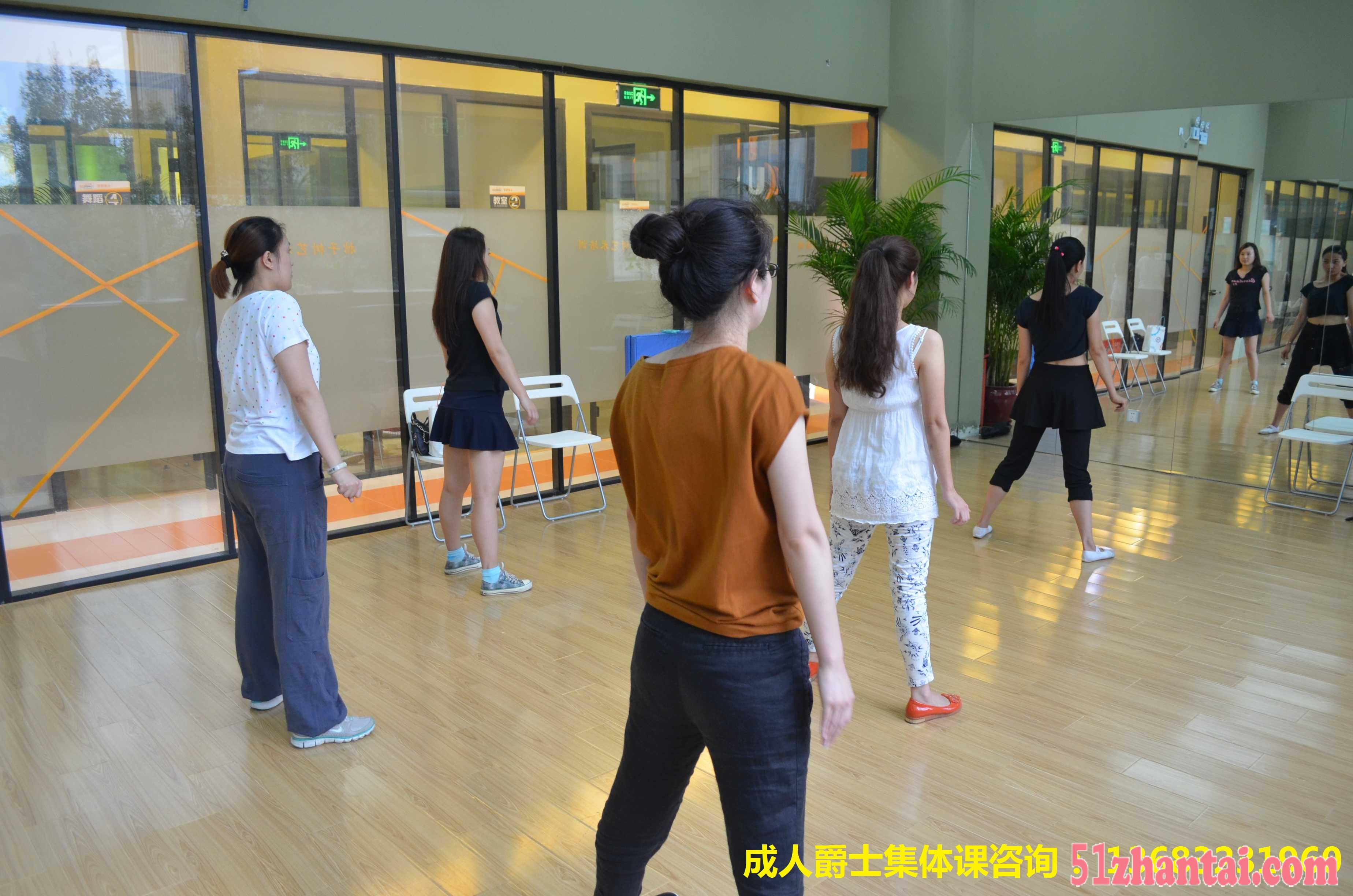 北京宋家庄附近学舞蹈 暑假学街舞爵士舞-图2