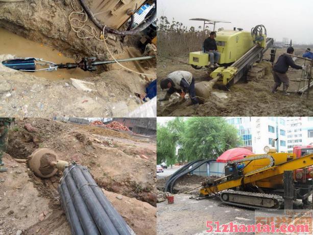邯郸市地区电力顶管拉管非开挖穿越钻机-图1