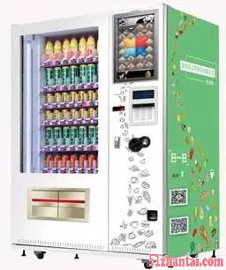 广州宝达智能自动售货机哪家好-图2