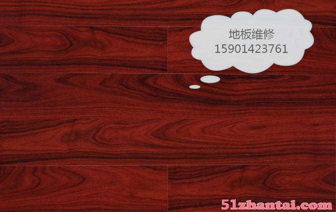 北京市专业木地板维修安装勘测现场-图1