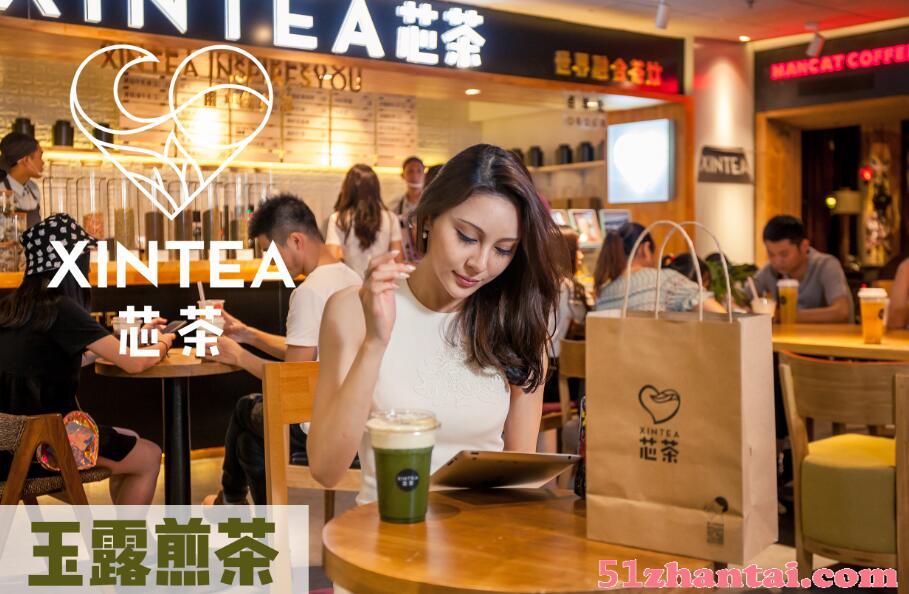 上海喜茶加盟费多少，世界融合茶饮芯茶回头客多-图1