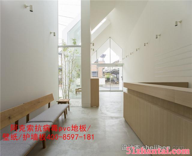 广州同质透心PVC地板北京上海深圳广州同质透心PVC地板-图4