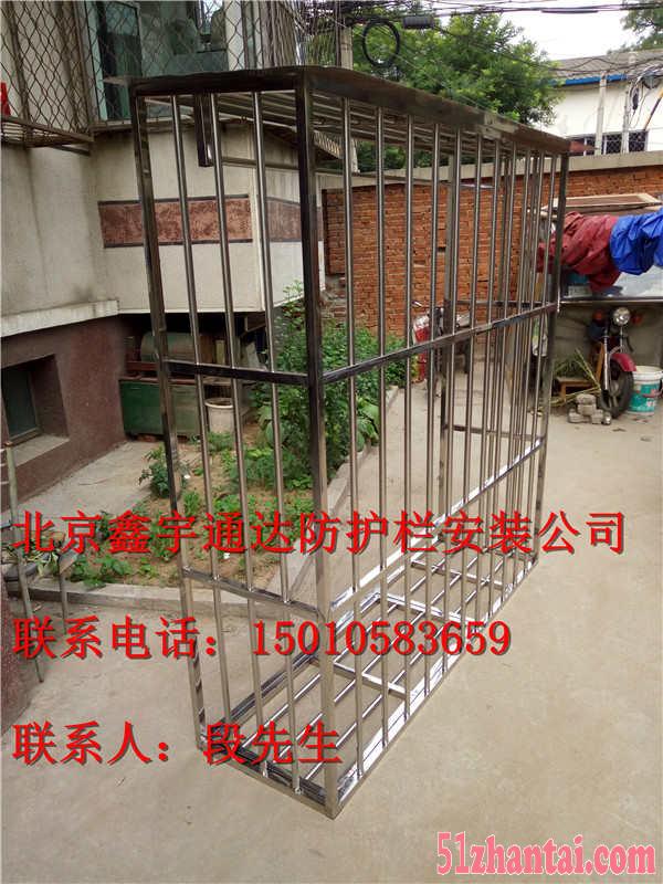 北京大兴西红门亦庄周边防盗门安装小区护网不锈钢防护栏-图2