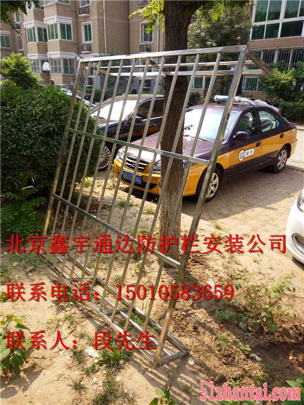 北京大兴西红门亦庄周边防盗门安装小区护网不锈钢防护栏-图3