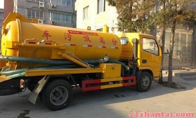 南京清理化粪池高压清洗管道-图1