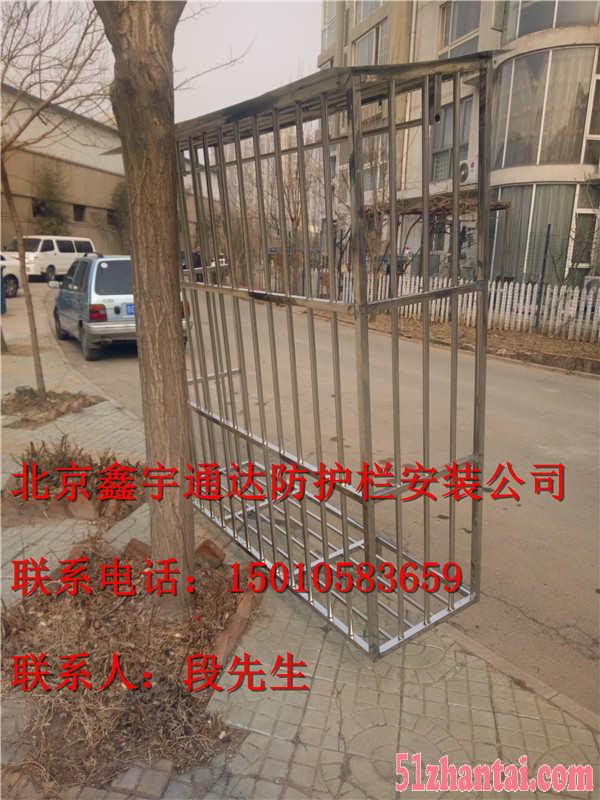北京海淀学院路专业断桥铝门窗安装家庭防盗窗不锈钢防护栏-图3