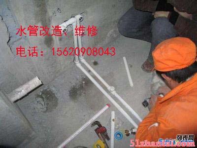 天津河西区马桶维修水管水龙头安装维修-图2