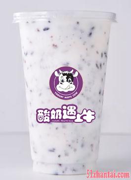 酸奶品牌酸奶遇上牛紫米好滋味-图1
