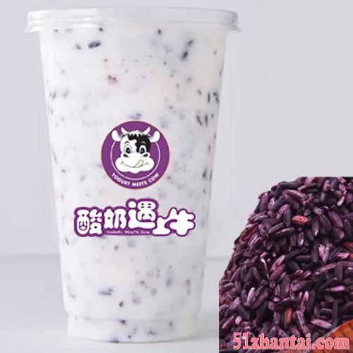 酸奶品牌酸奶遇上牛紫米好滋味-图3