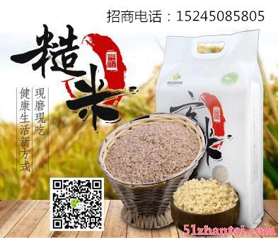 大米还要鲜着吃 浩迈鲜米机现吃现磨拒绝囤米-图2