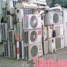 广西南宁空调回收-长期高价上门回收各类空调-图1