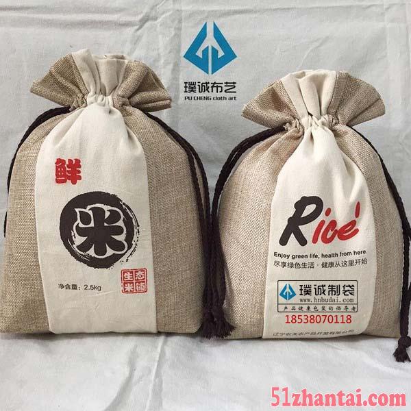 安徽棉布大米袋生产厂家-棉布大米袋定做价格-图2