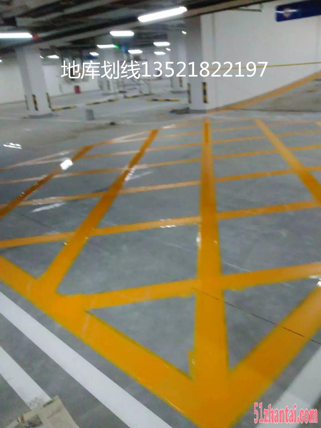 北京专业划线 安装减速带 安装护栏护网-图2