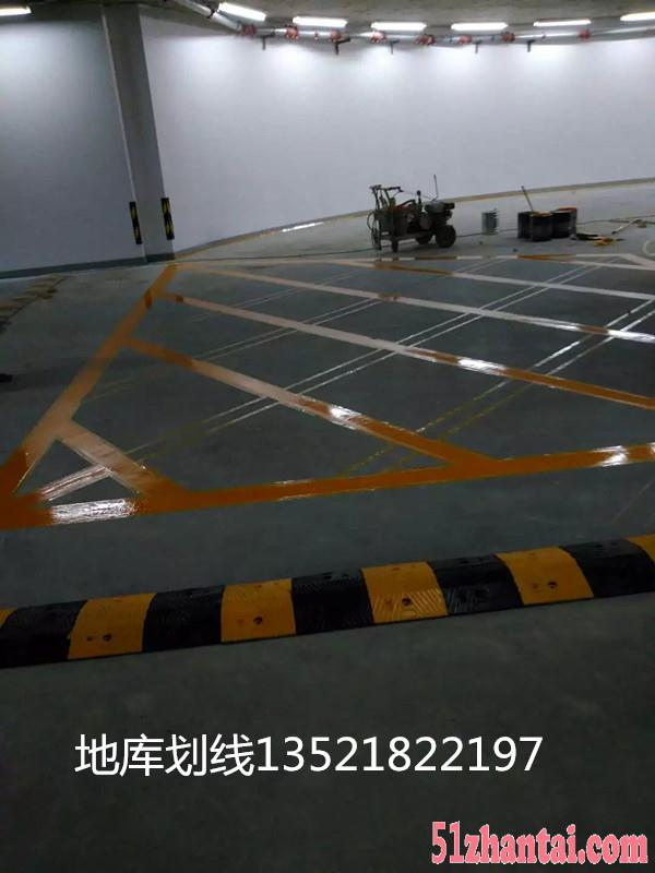 北京专业划线 安装减速带 安装护栏护网-图3