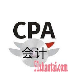 惠州零基础考初级会计证，初级会计职称，学费低-图2