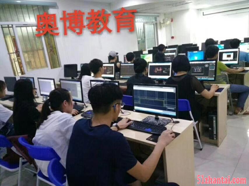 惠州哪里有电脑office办公应用培训班-图1