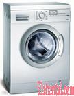 萧山专业维修、清洗洗衣机-图2