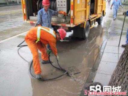 温州市政管道疏通专业的管道高压清洗公司-图3