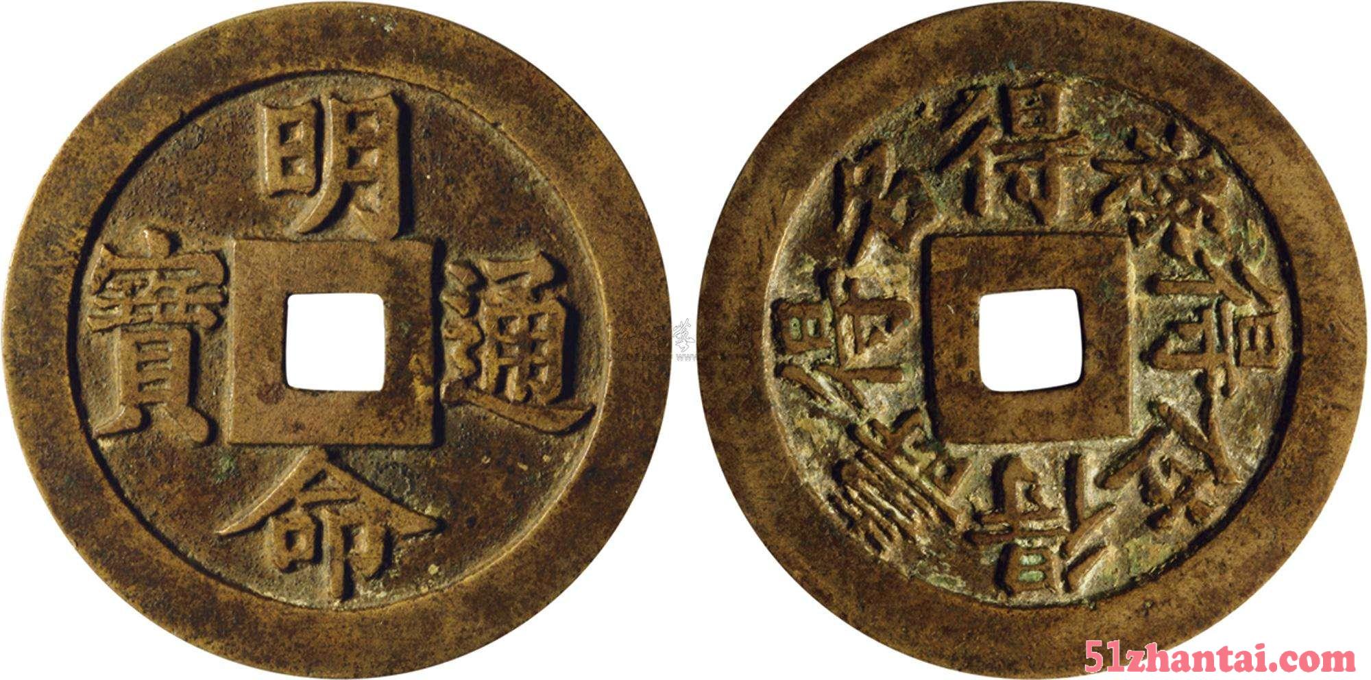 专业运作各类古玩 字话 钱币 瓷器的拍卖与收藏-图2