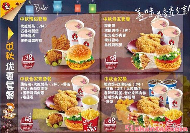 莆田汉堡店加盟百种炸鸡汉堡奶茶技术免费学-图2
