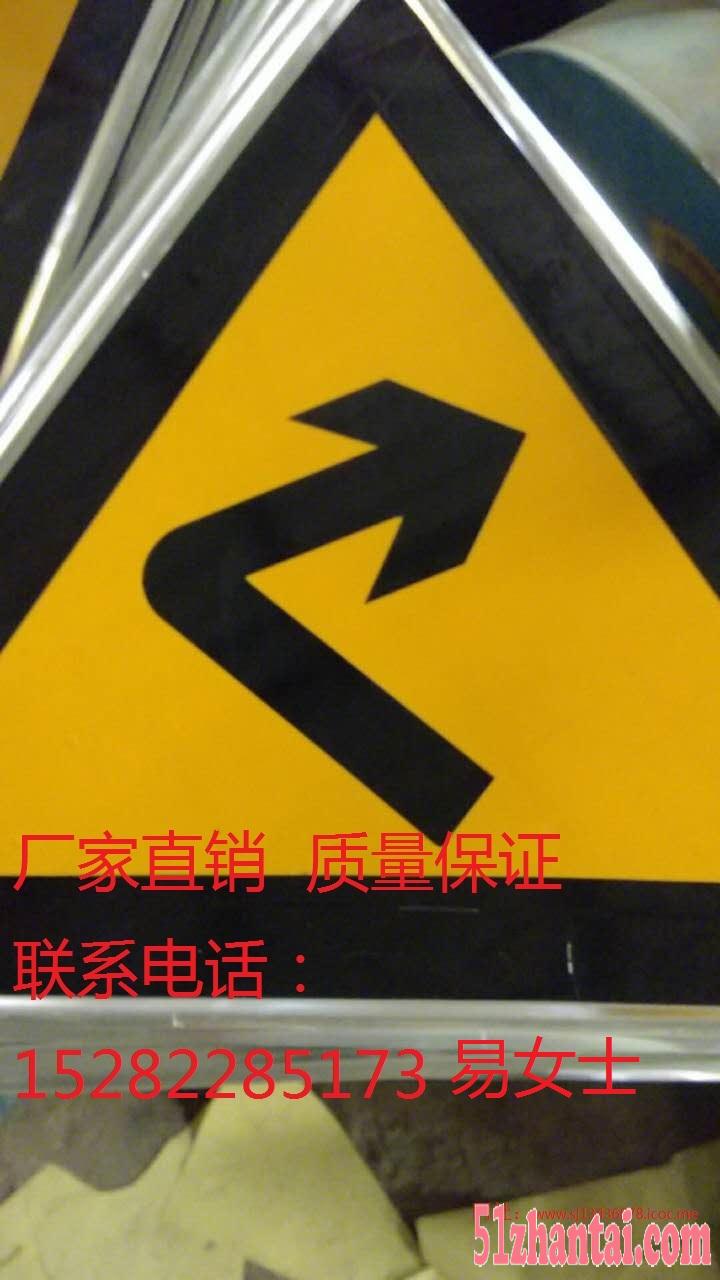 长宁交通安全设施-图1