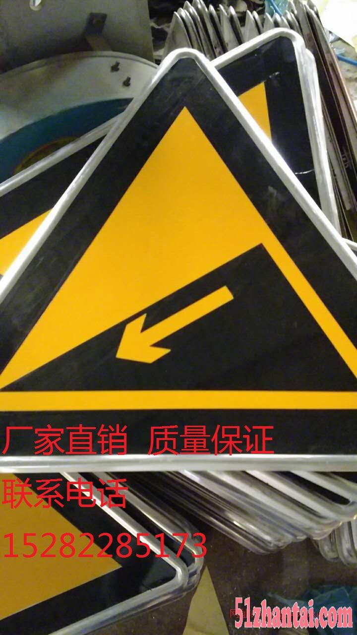 长宁交通安全设施-图2
