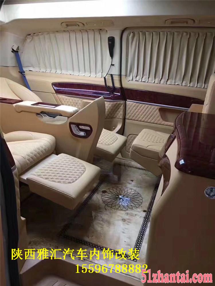 西安奔驰V260改装航空座椅、电动吧台、印花地板-图4