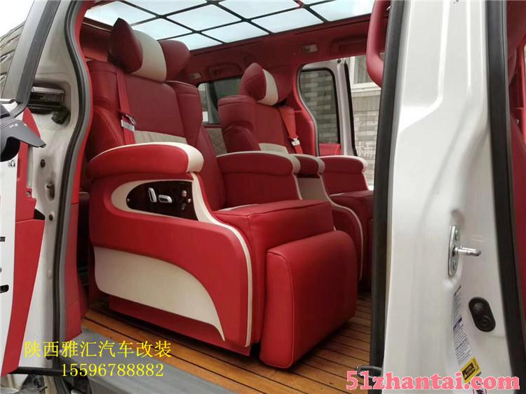 西安丰田塞纳改装航空座椅、沙发床、迈巴赫格栅顶-图3