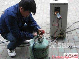 上海东陆路维修空调 唐陆路空调移机 清洗空调 加氟-图2