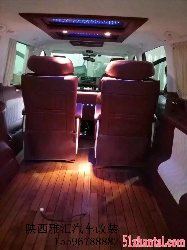 西安奔驰唯雅诺房车改装航空座椅、木地板，档次与舒适同时提升-图4