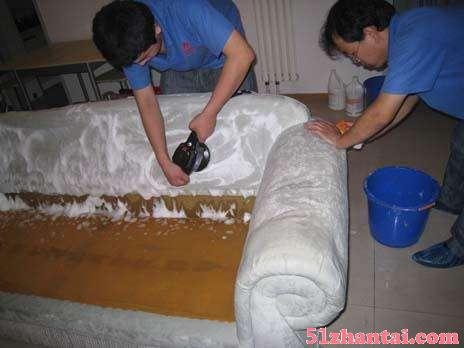 天津河东区清洗沙发“真皮沙发保养”布艺沙发清洗床垫清洗价格-图3