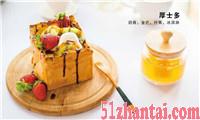 广州口口乐餐饮管理服务有限公司，芒记甜品缔造新口感-图1