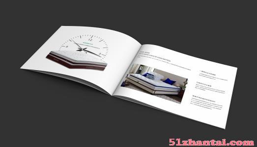 企业画册 VI设计制作-图3